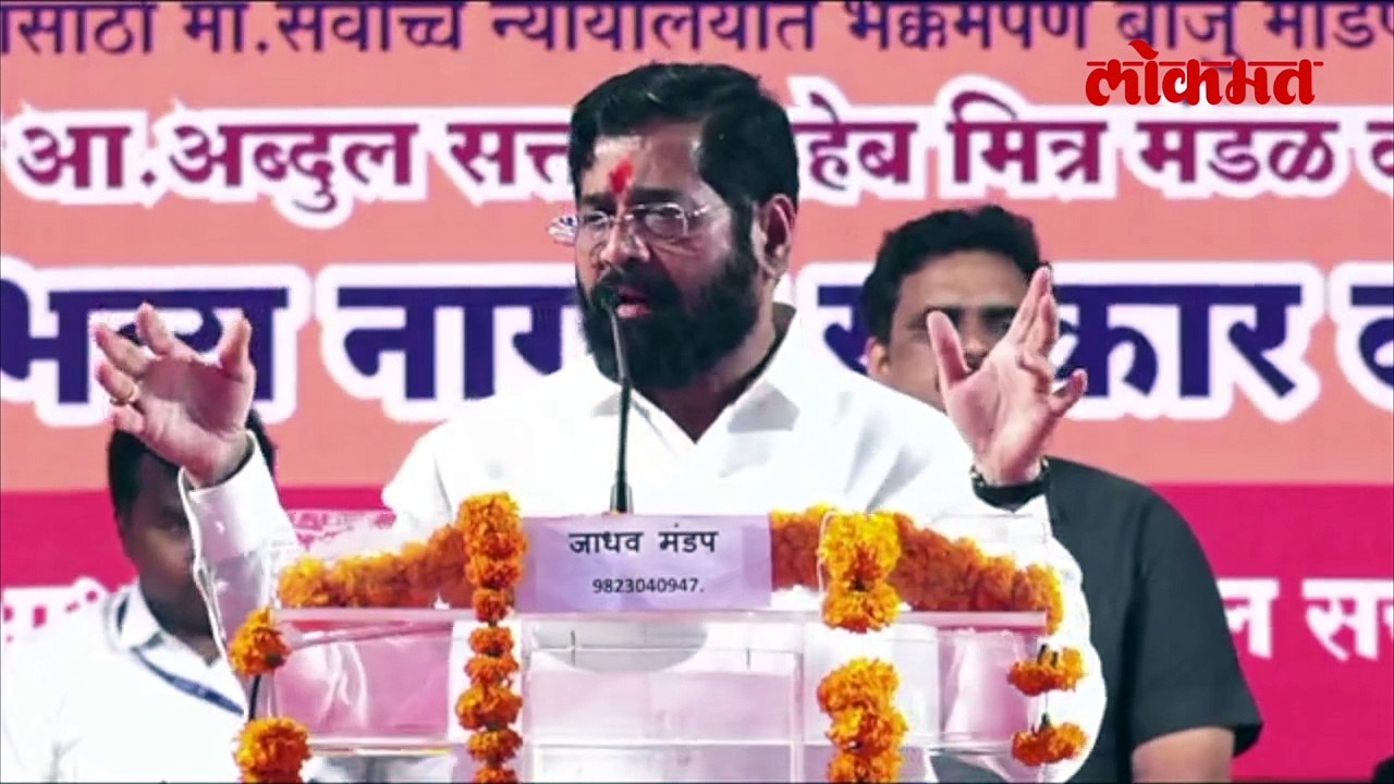 एकनाथ शिंदेंनी डाव टाकला, प्रथमच असा पाठिंबा मिळाला.. | Eknath Shinde get support in Kolhapur
