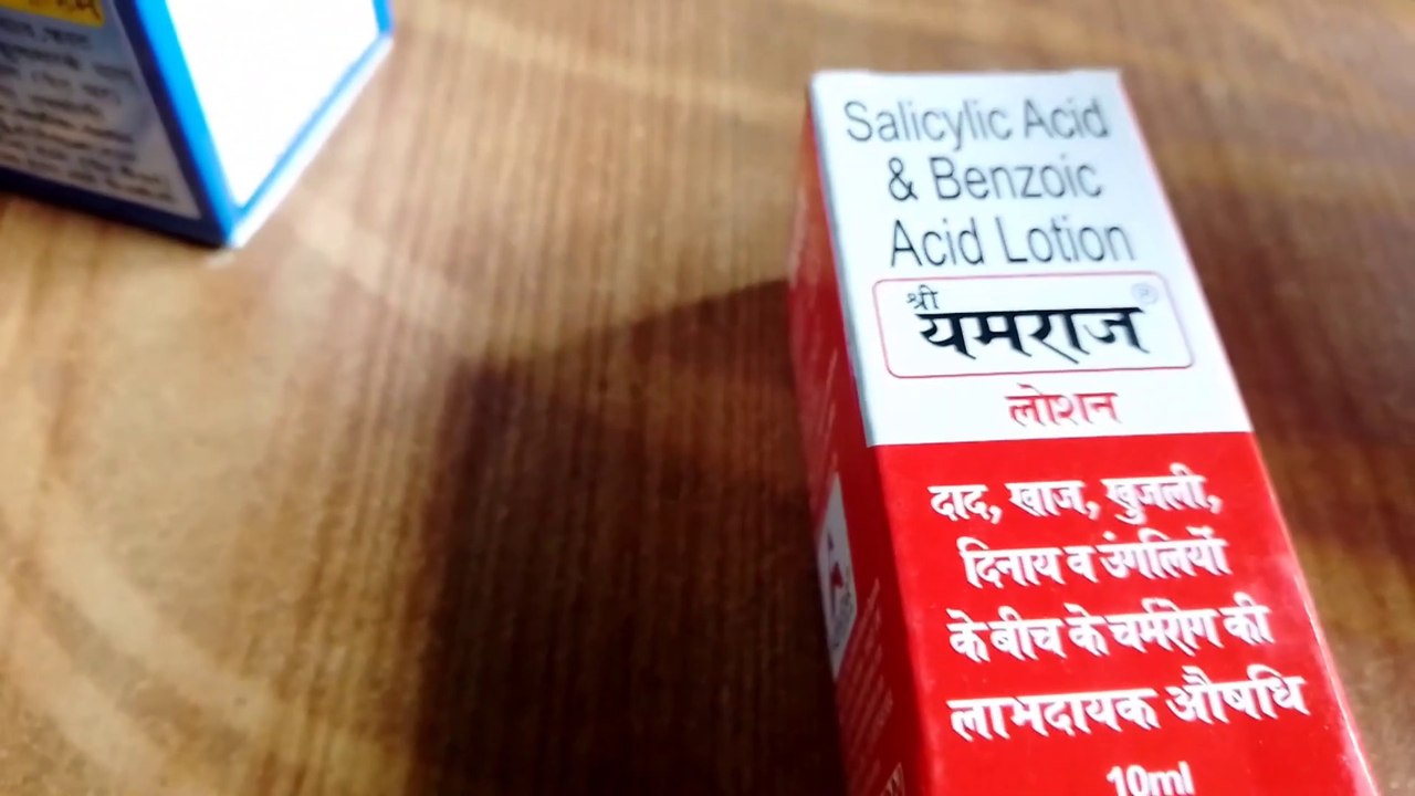 Matr 2 din me kachh dinay ka ilaj _ Dad ki dawai _ How to kachh dinaye