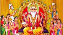 Vishwakarma Puja 2022: विश्वकर्मा पूजा 2022 में कब है।विश्वकर्मा पूजा शुभ मुहूर्त |Boldsky*Religious