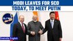 PM Modi visits Samarkand in Uzbekistan to attend SCO Summit 2022 | Oneindia News*Geopolitics