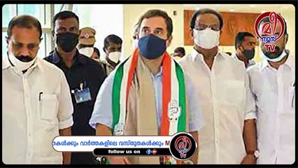 ചവിട്ടും കിട്ടി പേഴ്സും പോയി... നാണകേട് ബാക്കി.