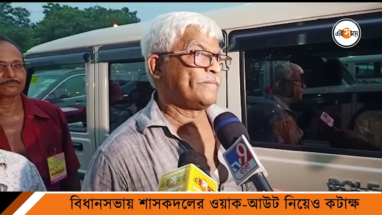 তৃণমূলকে একহাত সুজনের