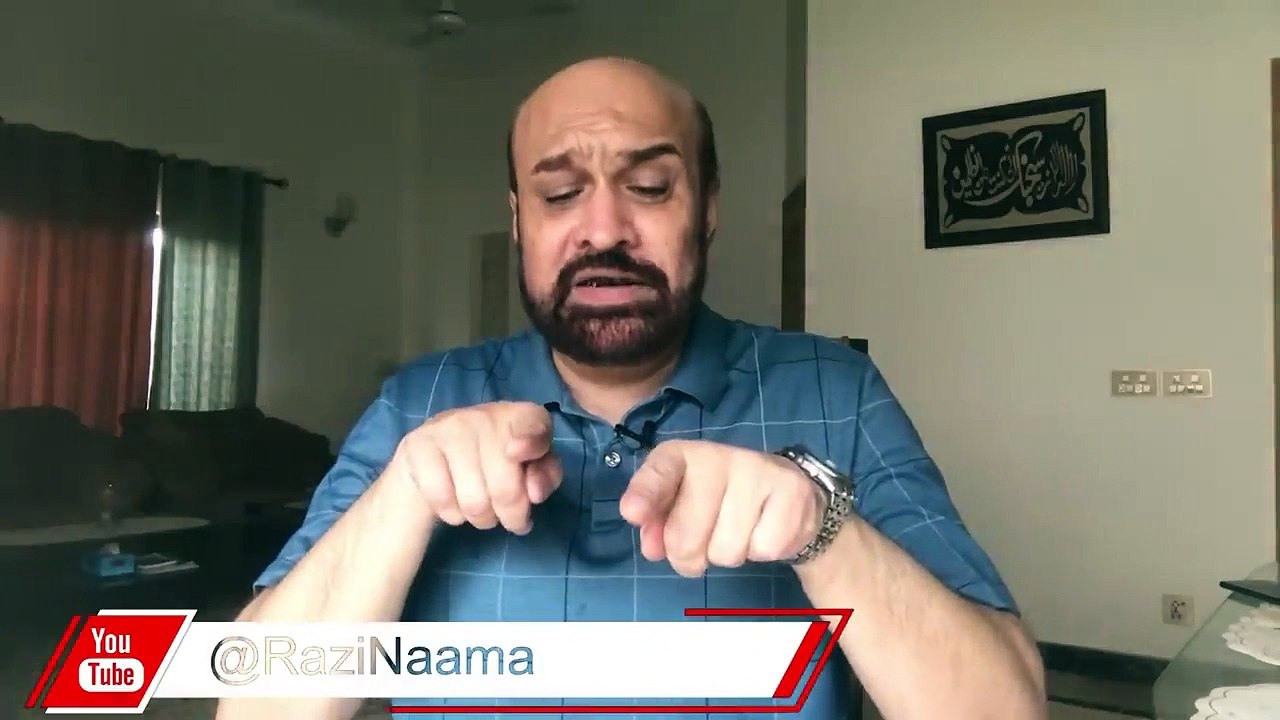 What happened to a retired General in FIA investigation. _ Razi Naama _ Rizwan Razi