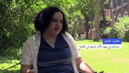 بعد قرن على اكتشاف مقبرة توت عنخ آمون المصريون يريدون الخروج من الظل