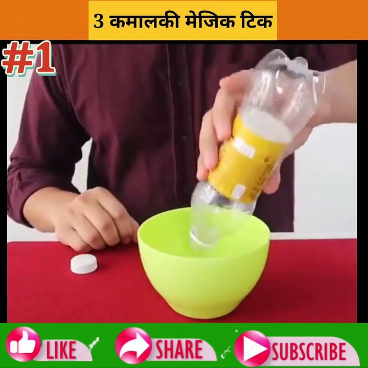 VIDEO_3e8f68ef-c1f1-4743-880e-e238282f0999