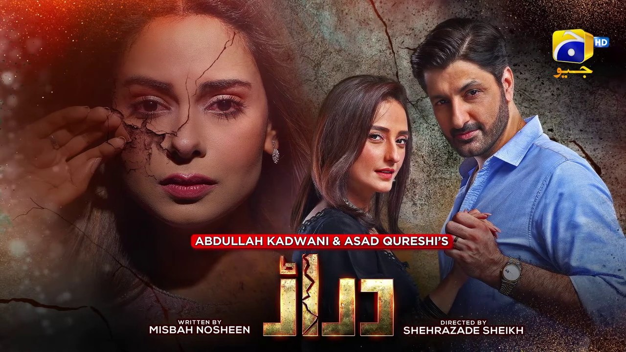 Daraar Episode 12 - [Eng Sub] - 15th September 2022 - Syed Jibran - Amar Khan - Momal Sheikh