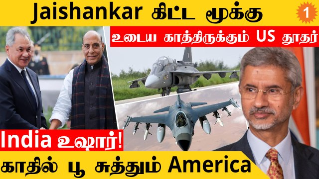 Pakistan மீது America திடீர் பாசம் ஏன்? | India விட்ட 1 Point! North Korea செய்தது! *DefenceWrap