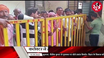 बोवनी पूरी... फसल तैयार लेकिन खाद के इंतजार कहीं मेहनत न हो जाए बेकार