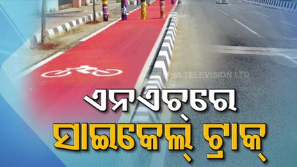 New MVA act- Special footpath & cycle tracks to be predesigned for new roads
