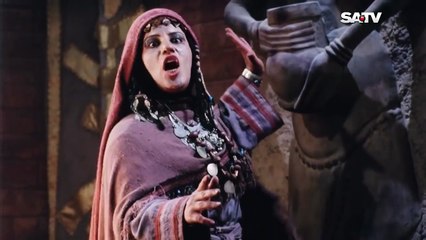 Yousuf Zulekha Bangla Dubbing Episode 2 - (ইউসুফ জুলেখা) পর্ব - ২ - SATV