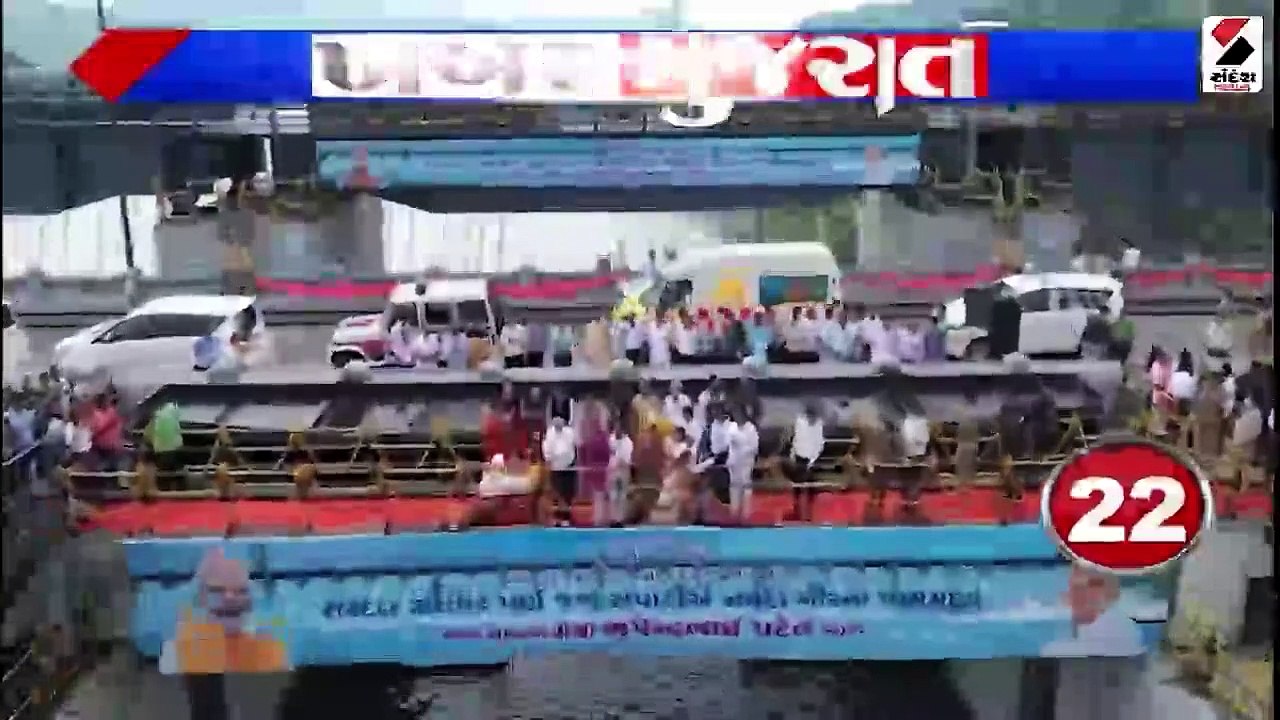 દક્ષિણ ગુજરાતમાં 2 દિવસ અતિભારે વરસાદની આગાહી