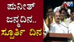 CM Basavaraj Bommai Says Karnataka Rathna Will Be Given To Puneeth Rajkumar On Nov 1 | Public TV