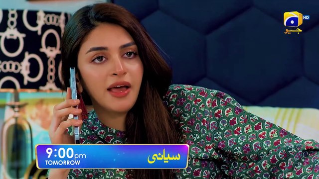 Siyani Episode 13 Promo Tomorrow at 900 PM On Har Pal Geo