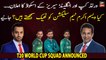 Wasim Akram's reaction to Pakistan's World Cup and England series squad  selection