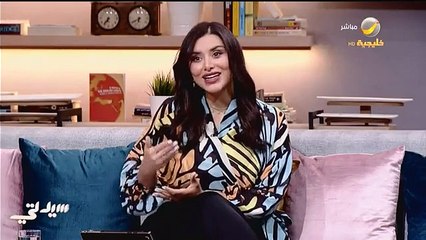 نصيحة خالد العريج - متخصص في استخدامات الذكاء الاصطناعي للمقبلين على التوظيف - - @khalid_aloraij - - برنامج_سيدتي - روتانا_خليجية