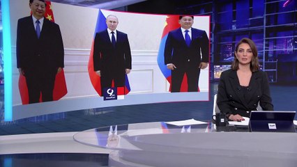 التاسعة هذا المساء | "قمة التحدي" للغرب.. قمة صينية روسية في سمرقند بأوزبكستان