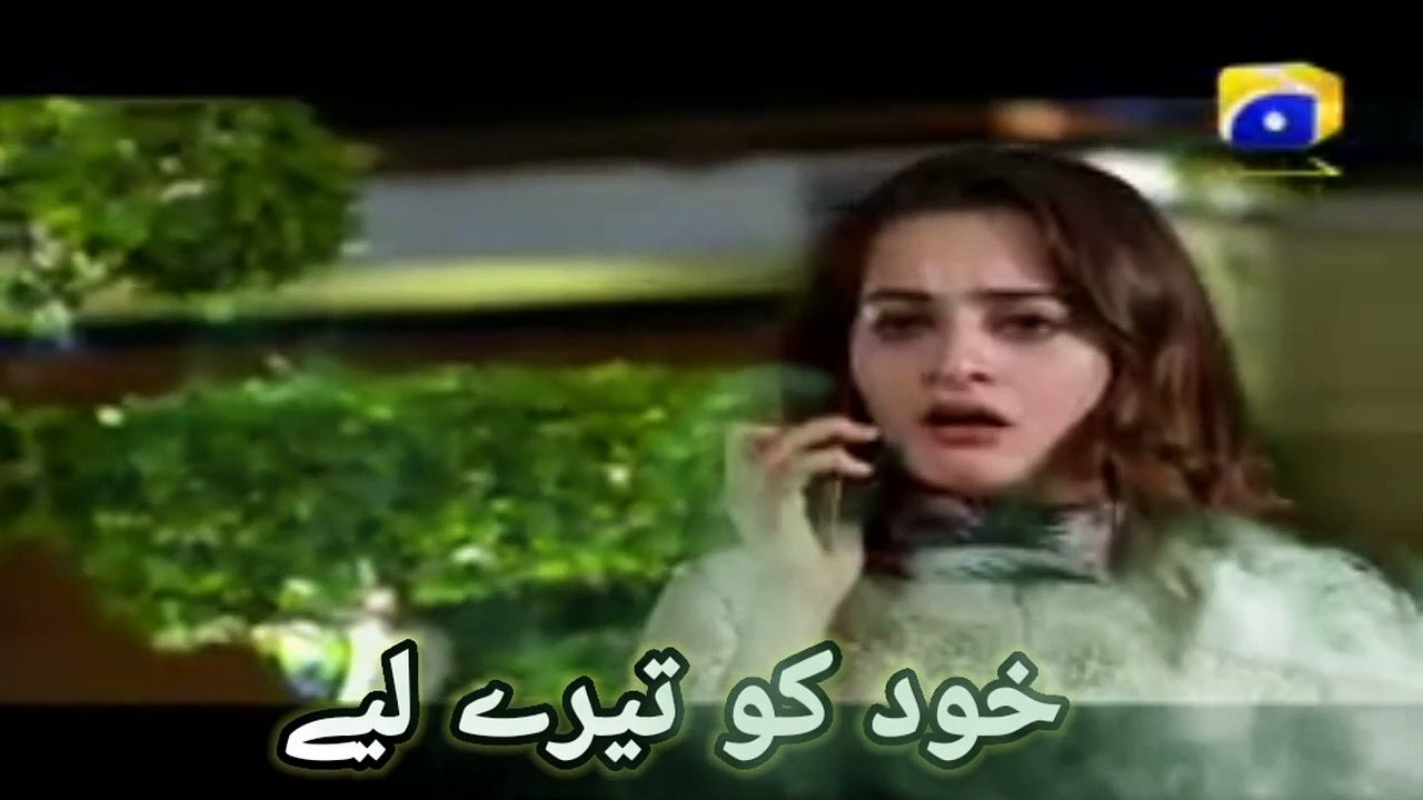 Best darama