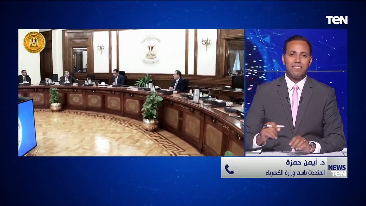 المتحدث باسم وزارة الكهرباء: ترشيد الكهرباء يساعد بشكل كبير على زيادة تصدير الغاز الطبيعي