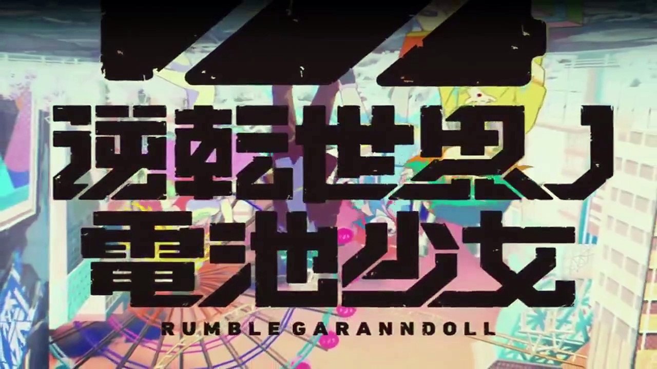 Gyakuten Sekai no Denchi Shoujo Staffel 1 Folge 3 HD Deutsch