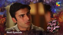 Zindagi Gulzar Hai - Episode 23 Teaser ( Fawad Khan & Sanam Saeed ) -  Drama