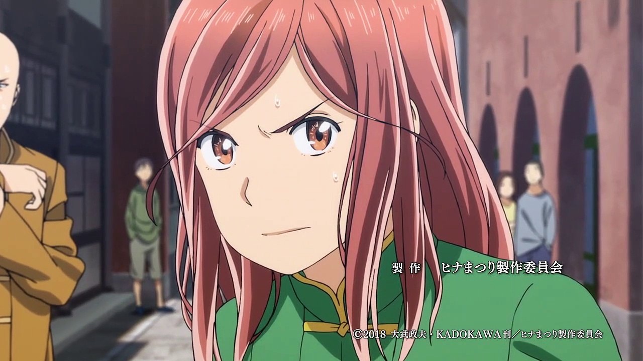 Hinamatsuri Staffel 1 Folge 1 HD Deutsch