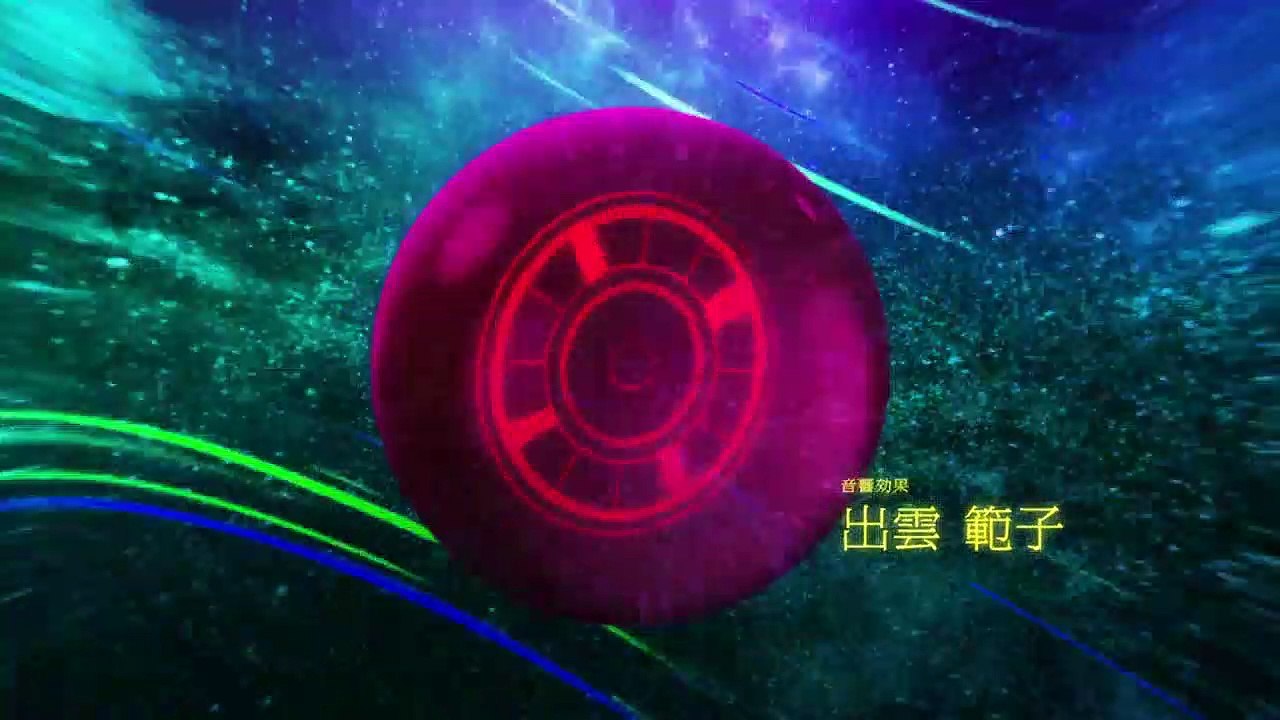 Jikan no Shihaisha Staffel 1 Folge 9 HD Deutsch