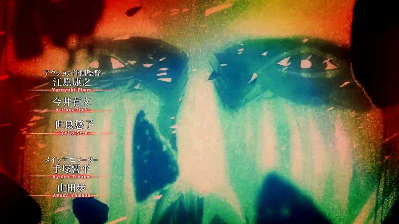 AOT#02