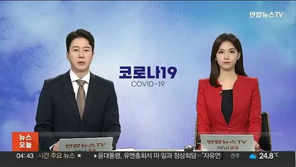 어젯밤 9시까지 신규 확진 5만명…전날보다 약 2만명↓