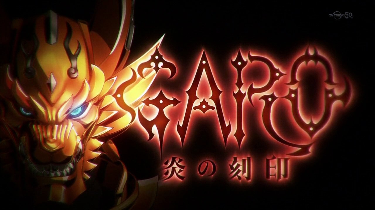 Garo The Animation Staffel 1 Folge 18 HD Deutsch