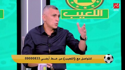 اسامة نبيه: طبعا بغير من الأهلي.. وبنستعد لموسم تكسير عظام