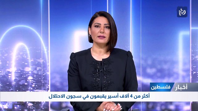 أكثر من 4 آلاف أسير يقبعون في سجون الاحتلال