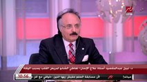 د. نبيل عبدالمقصود أستاذ علاج السموم والإدمان يكشف مفاجأة: نسبة المدمنين المراهقين والبنات زادت والمخدرات المستحدثة خلت الأزمة أسوأ من التسعينات