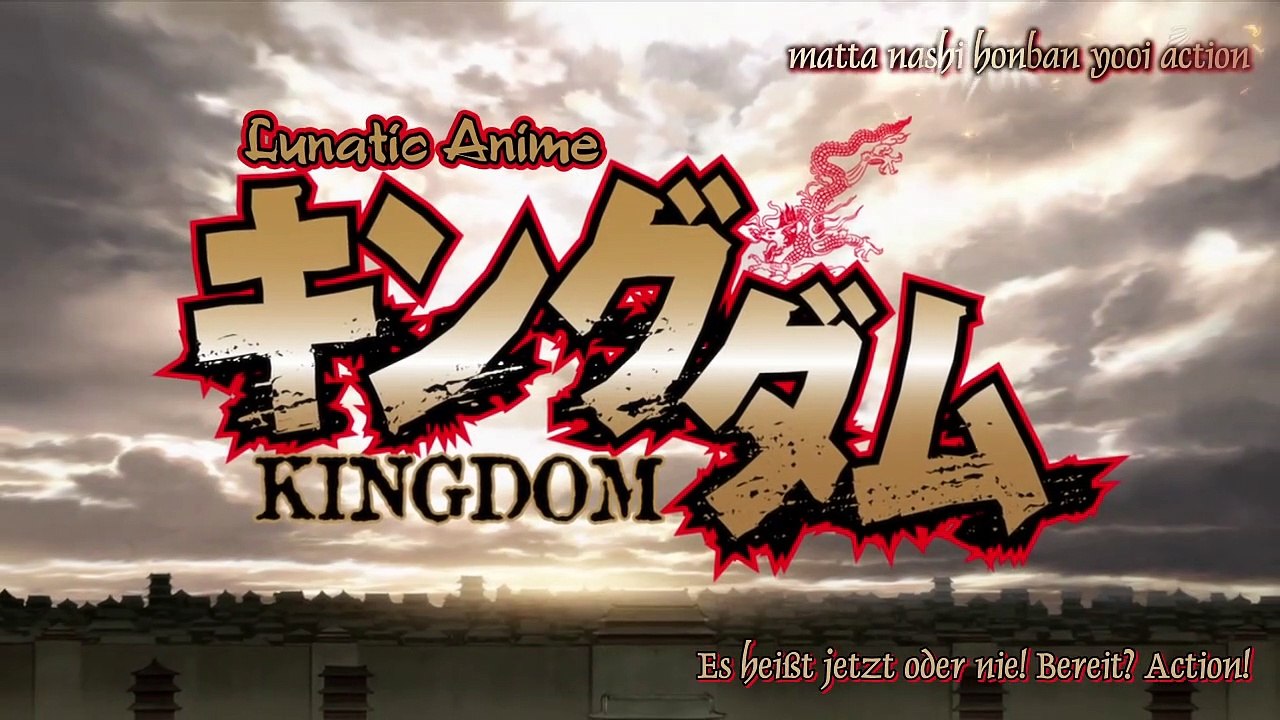 Kingdom (Anime) Staffel 2 Folge 11 HD Deutsch