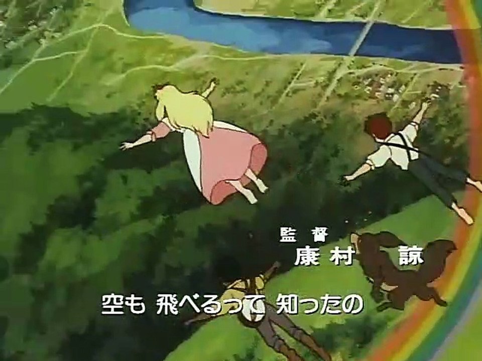 Kaze no Naka no Shoujo Kinpatsu no Jeanie Staffel 1 Folge 39 HD Deutsch