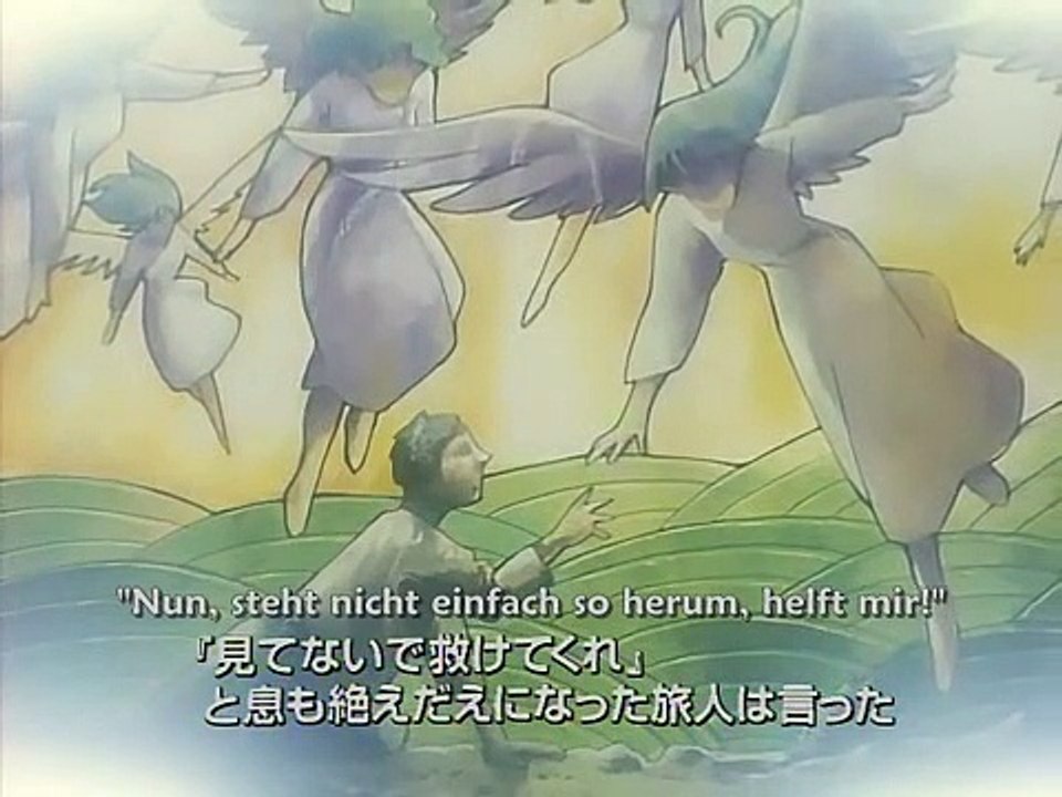 Seikai no Monshou Staffel 1 Folge 11 HD Deutsch