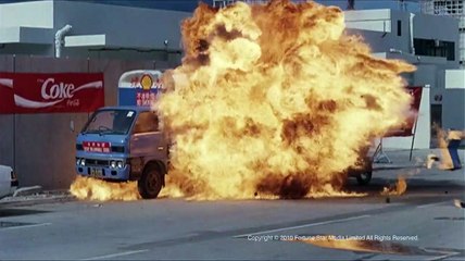 Sans Sommation Bande-annonce (EN)