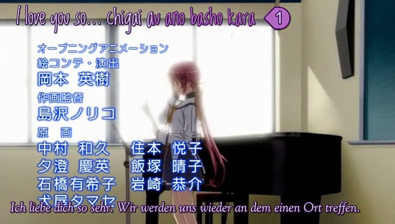 D.C. Da Capo Staffel 3 Folge 2 HD Deutsch