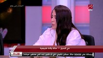 سيدة تحكي تجربة الولادة الطبيعية: ذاكرت قبل الولادة وصممت إني أولد طبيعي والعملية قعدت حوالي 19 ساعة