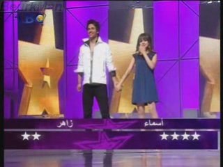 Prime 8 14/03 -Résultat Result  Star Academy LBC5 (19)