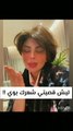 إلهام الفضالة تكشف سر قصة البوي