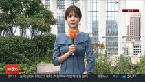 [날씨] 흐리고 곳곳 비·소나기…30도 안팎 늦더위