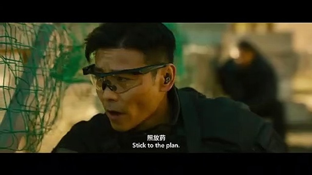 WOLF PACK Official Trailer (2022)