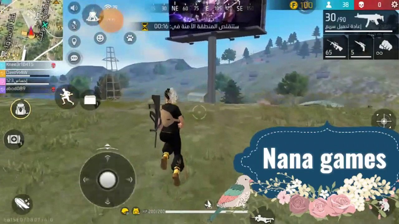 Winning challenge without using a glue wall (part 1)