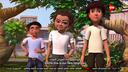 مؤدى شخصية "إيسو" فى فيلم كرتون ملتقى أولادنا: حقيقية والعمل استغرق 40 يوما لتجهيزه