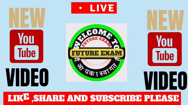 Gk question || gk in hindi ||gk question and answer in hindi || gk quiz || #FUTURE EXAM, ||ALL Exam. Gk question || gk in hindi ||gk question and answer in hindi || gk quiz || #FUTURE EXAM, ||ALL Exam. gk question all exam2022 2022 all 2022exam #exam #ex