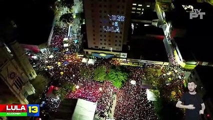 Скачать видео: Lula erra o estado de Kalil, candidato ao governo de Minas: 'futuro governador do Rio'