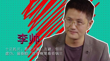 我对爱情下手了第十五集