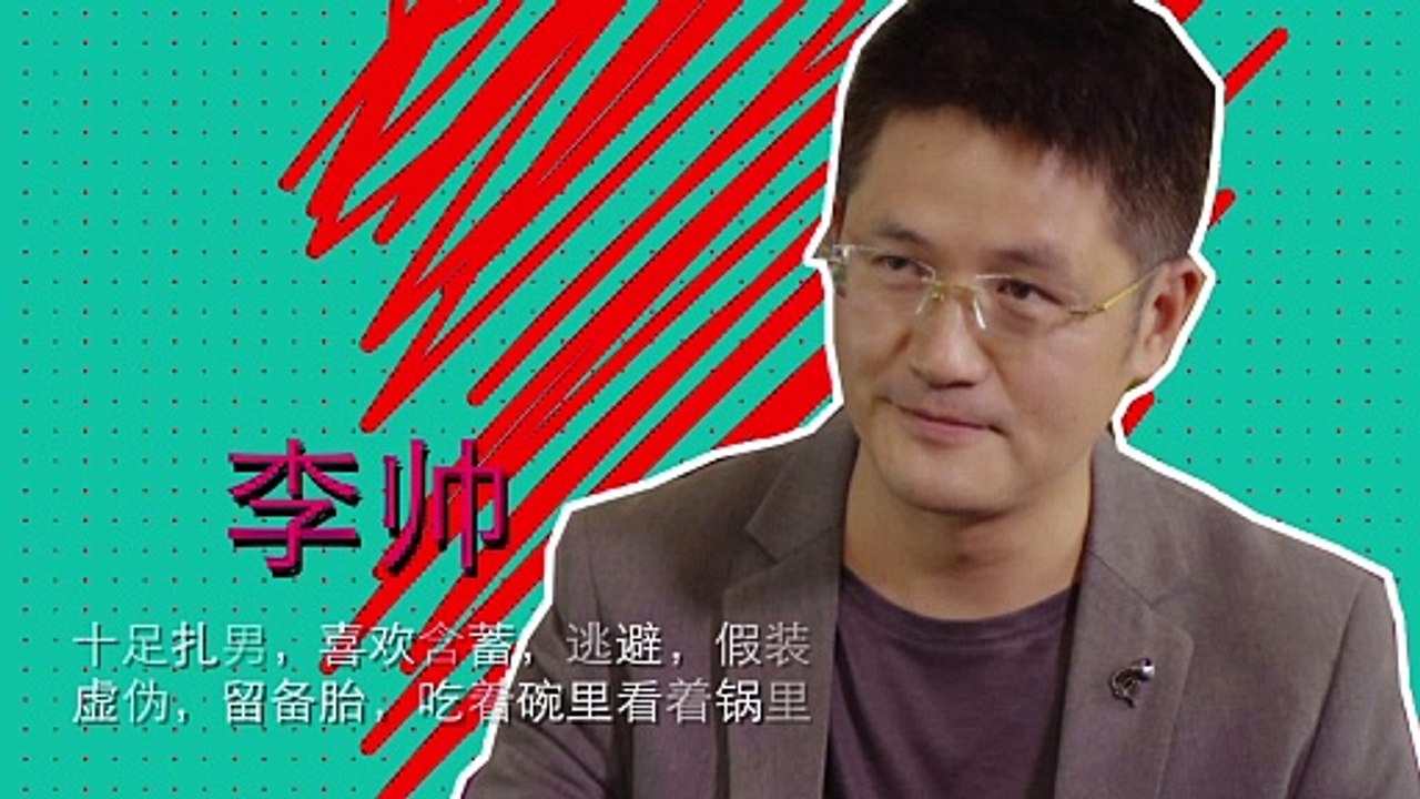 我对爱情下手了第十五集