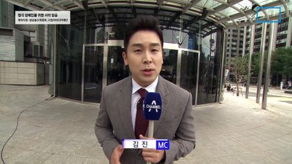 9월 16일 김진의 돌직구쇼 오프닝