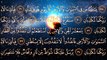 MUROTTAL QUR'AN MERDU SURAH AR-RAHMAN,BACAAN AL-QUR'AN MERDU,DZIKIR UNTUKMENENANGKAN HATI DAN PIKIRAN,BACAAN MERDU PENANTAR TIDUR,DZIKIR  UNTUK MENGUSIR JIN DAN MAKHLUKHALUS,DZIKIR UNTUK KESEHATAN